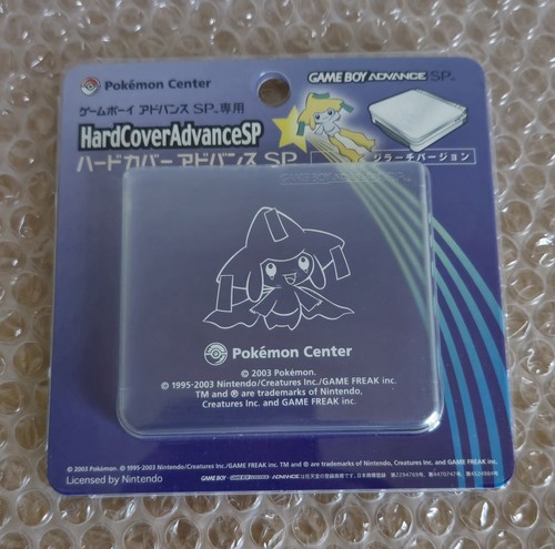 Nintendo gameboy advance - gameboy,