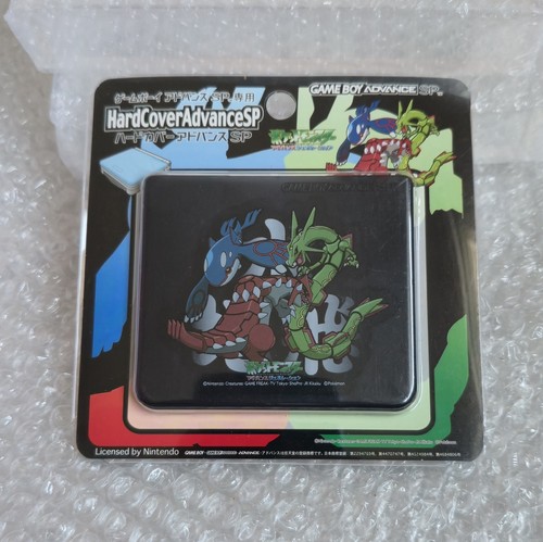 Custodia rigida rayquaza - custodia,