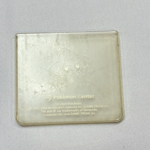 Nintendo gameboy advance - nintendo, sp