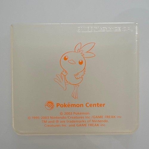 Pokemon center game - pokemon, boy