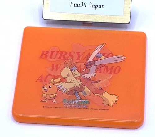 Pokemon torchic top shell - torchic,