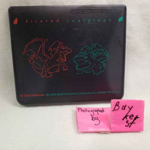 Custodia nintendo gba - custodia,