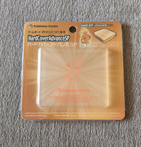 Nintendo gameboy advance - nintendo, sp
